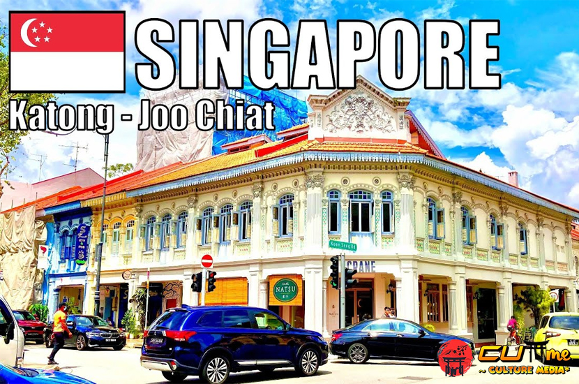 Katong-Joo Chiat Warisan Peranakan yang Autentik