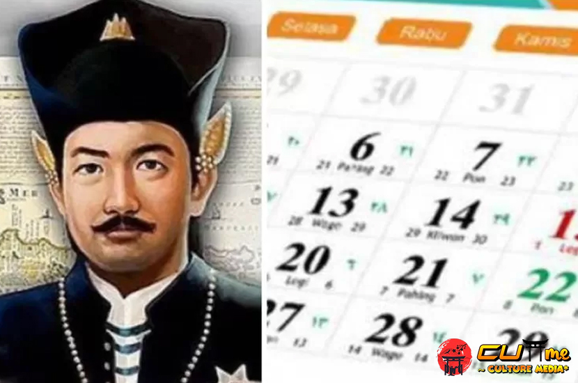 Asal Usul Kalender Sultan Agungan