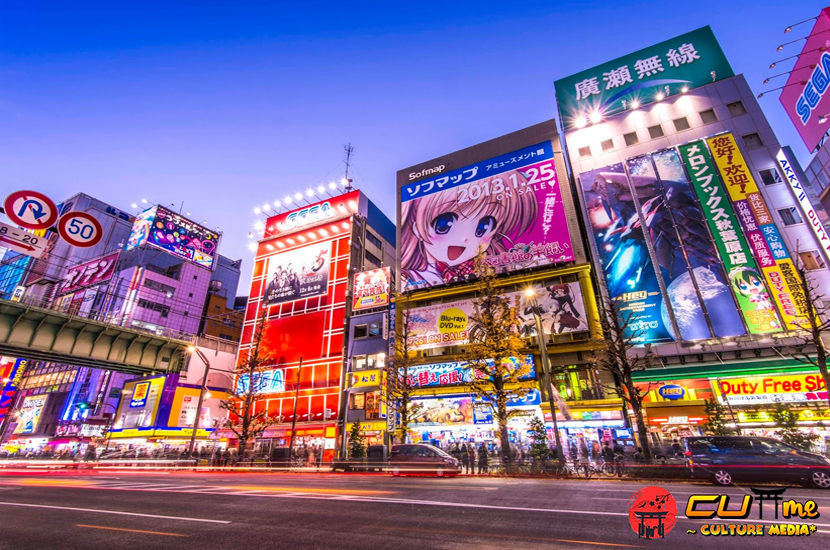 Transformasi Akihabara Dari Elektronik ke Budaya Otaku